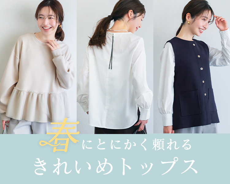 コカ(coca)　レディース　 きれいめトップス