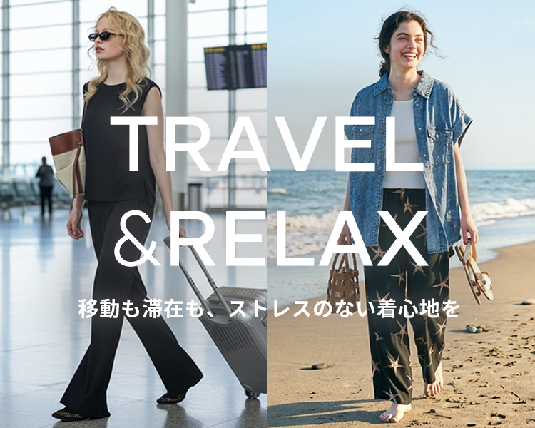コカ(coca)　レディース　トラベル＆リラックス