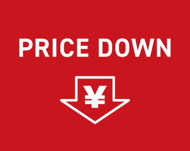 PRICE DOWN