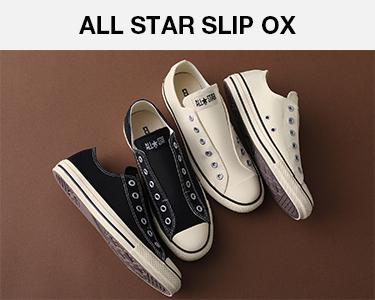 コンバース(Converse)　レディース　ALL STAR SLIP OX
