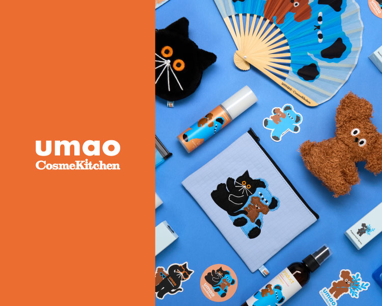 コスメキッチン(Cosme Kitchen)　 レディース　umaoコラボ
