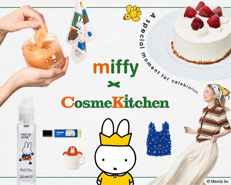 コスメキッチン(Cosme Kitchen)　 レディース　ミッフィー×コスメキッチン Happy birthday70th コラボ