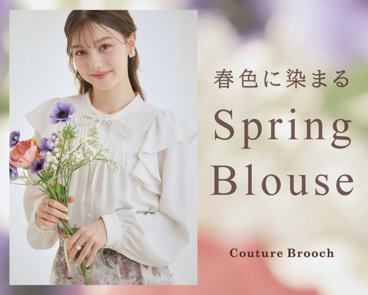 クチュールブローチ(Couture Brooch)    レディース SPRING Blouse