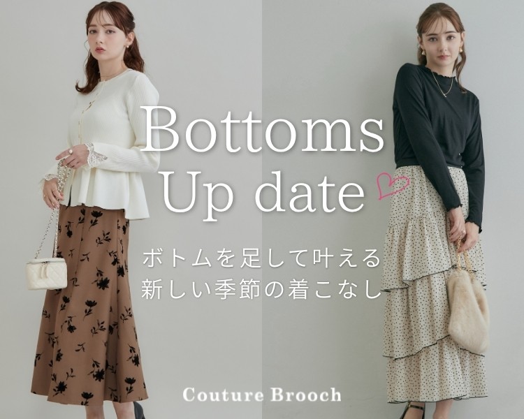 クチュールブローチ(Couture Brooch)　レディース　 ボトムス