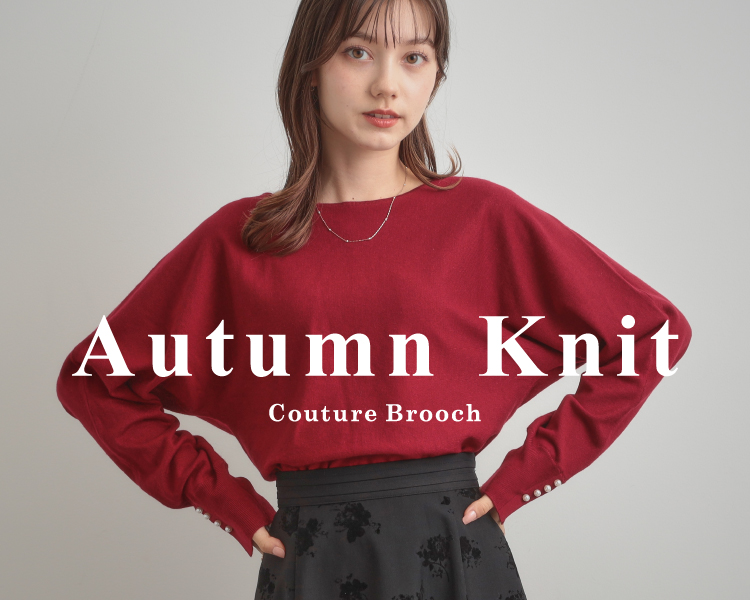 クチュールブローチ(Couture Brooch)　レディース　Autumn Knit