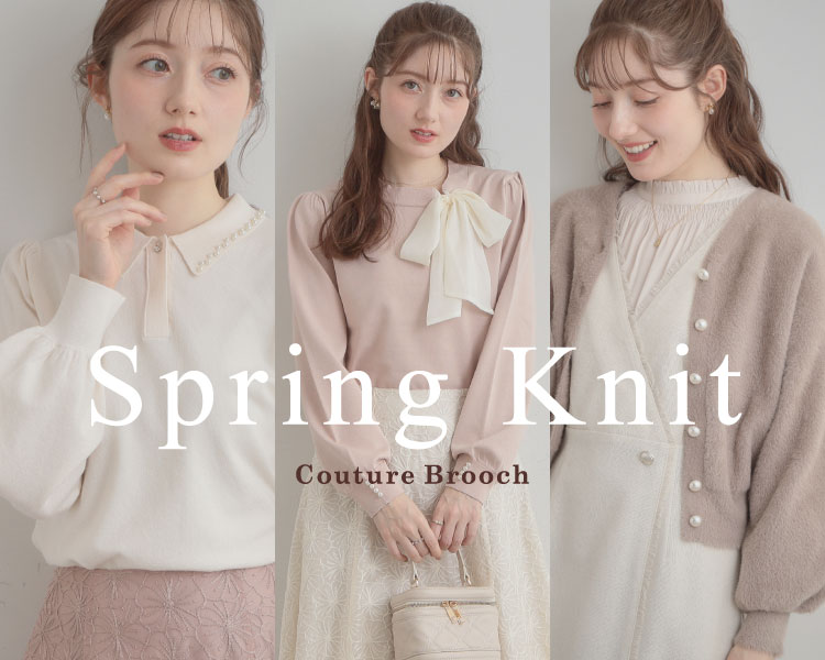 クチュールブローチ(Couture Brooch)　レディース　 Spring Knit