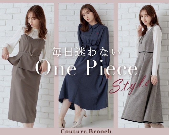 クチュールブローチ(Couture Brooch)　レディース　ワンピース