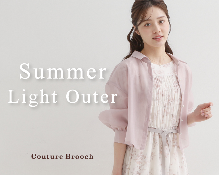クチュールブローチ(Couture Brooch)    レディース　Summer Light Outer