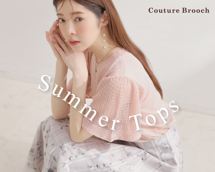 クチュールブローチ(Couture Brooch)    レディース　Summer Tops