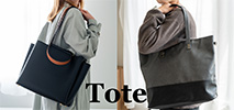 Tote