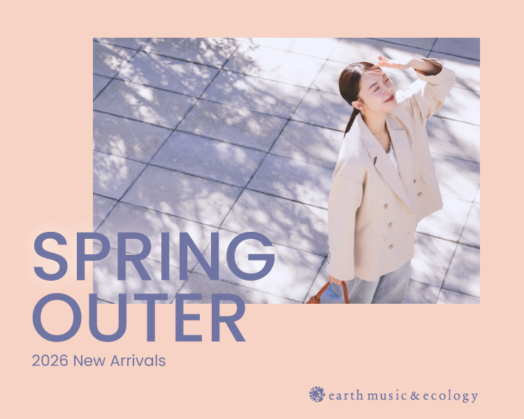 アースミュージック&エコロジー(earthmusic&ecology)　春アウター