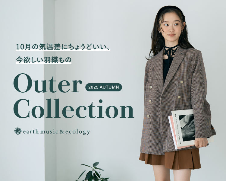 アースミュージック&エコロジー(earthmusic&ecology)　レディース　アウターコレクション