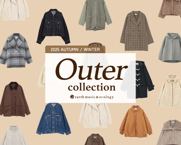 アースミュージック&エコロジー(earthmusic&ecology)　アウターコレクション