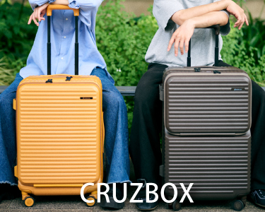 エッジリンク(EDGELINK)　バッグ　 CRUZBOX