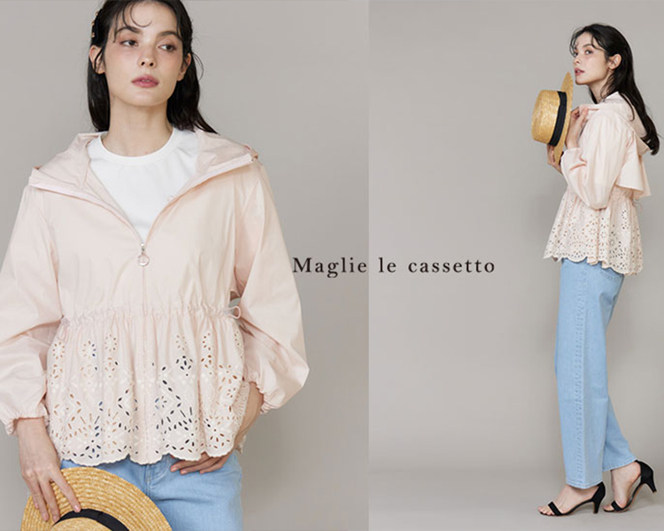 マーリエ ル カセット(Maglie le cassetto)　レディース　ラッシュガード