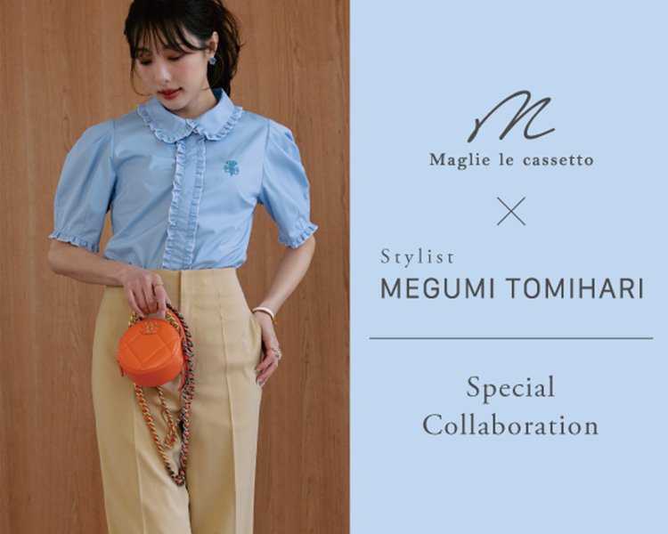 マーリエ ル カセット(Maglie le cassetto)　レディース　M×Megumi Tomihari Special Collaboration