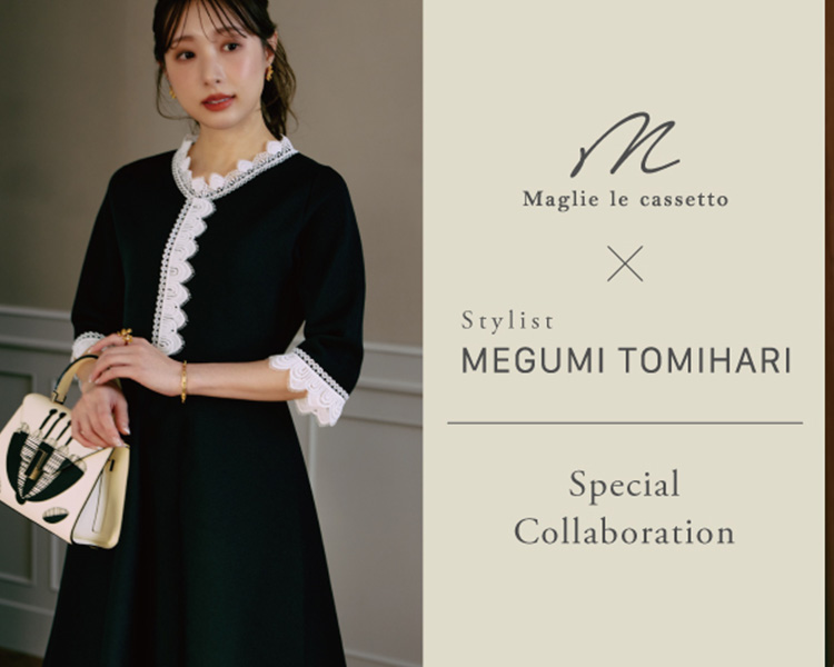 マーリエ ル カセット(Maglie le cassetto)　レディース　M×Megumi Tomihari Special Collaboration
