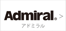 アドミラル