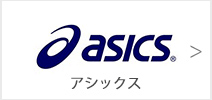 asics WALKING