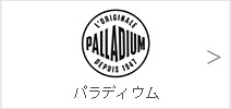 palladium