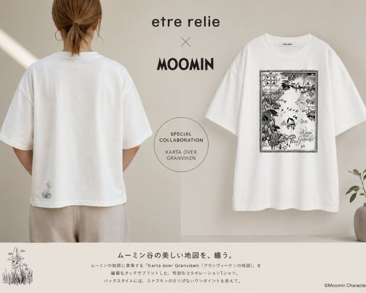 エトレリー(etre relie)　レディース　ムーミン