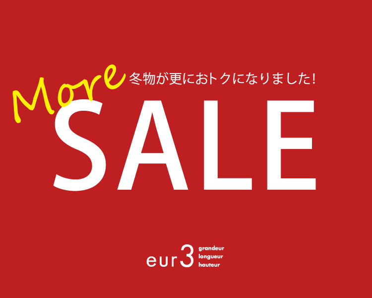 エウルキューブ(eur3)　レディース　sale