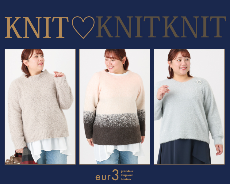 エウルキューブ(eur3)　レディース　ニット