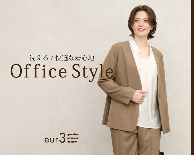 エウルキューブ(eur3)　レディース　Office Style