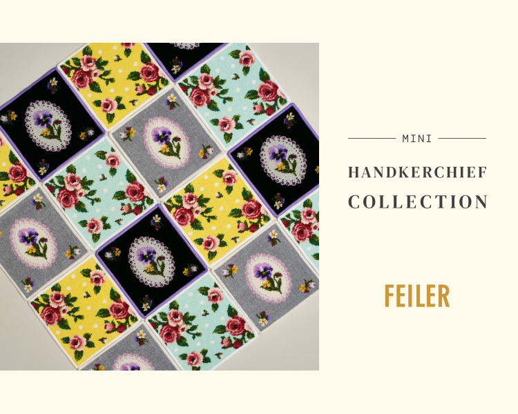 フェイラー(FEILER)　雑貨　20×20ハンカチ