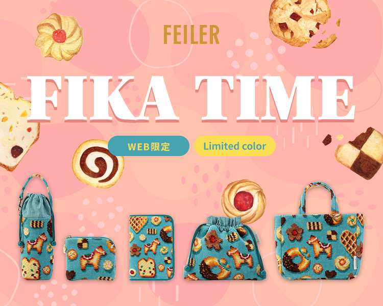 フェイラー(FEILER)　雑貨　フィーカタイム