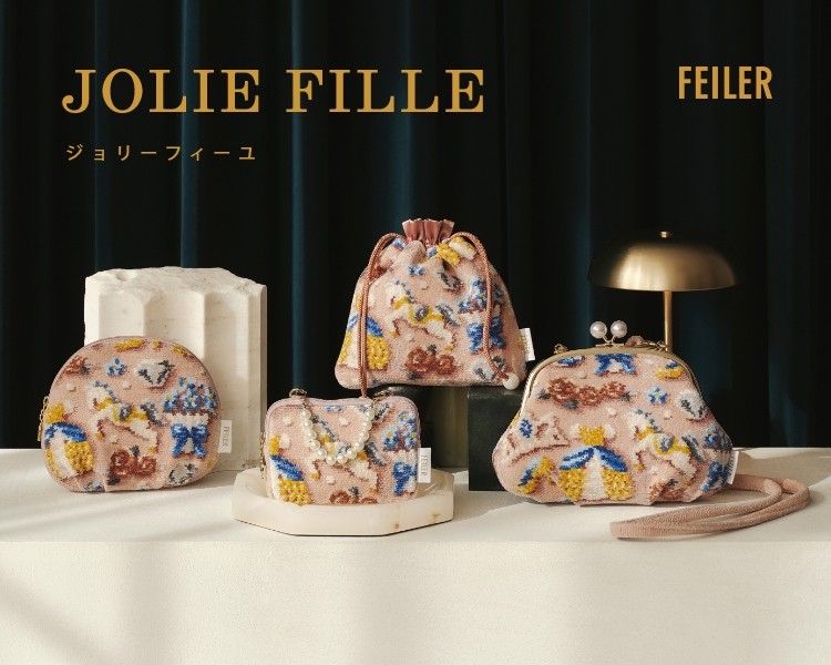 フェイラー(FEILER)　雑貨　ジョリーフィーユ