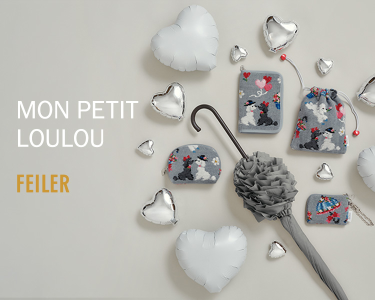 フェイラー(FEILER)　雑貨　モンプティルル