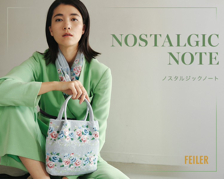 フェイラー(FEILER)　雑貨　ノスタルジックノート
