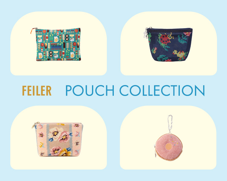 フェイラー(FEILER)　雑貨　ポーチコレクション