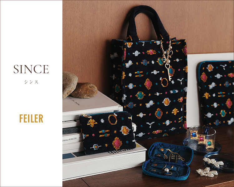 フェイラー(FEILER)　雑貨　シンス
