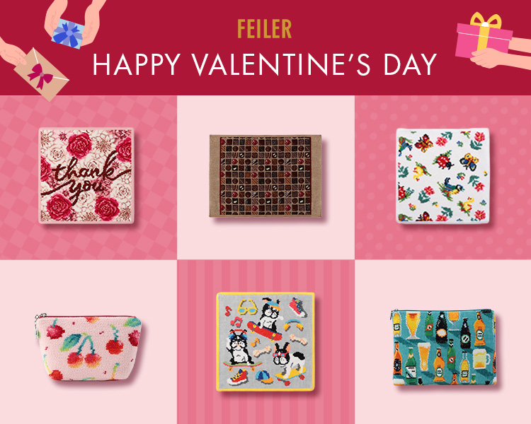 フェイラー(FEILER)　雑貨　バレンタイン