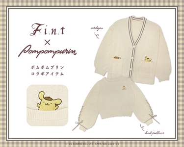 フィント(FINT) レディース　Fintポムポムプリンコラボ