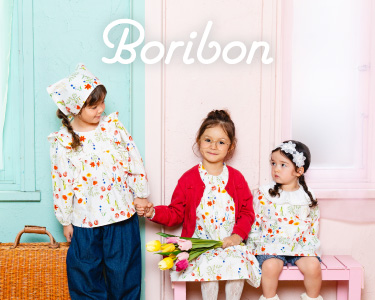 F.O.オンラインストア(F.O.Online Store)　キッズ　Boribon