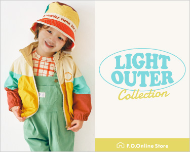 F.O.オンラインストア(F.O.Online Store)　キッズ　ライトアウター