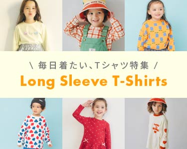 F.O.オンラインストア(F.O.Online Store)　キッズ　ロンT