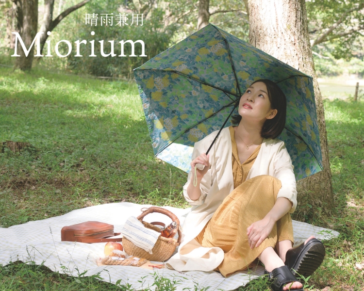 藤田屋（FUJITAYA）ミオリウム(Miorium)