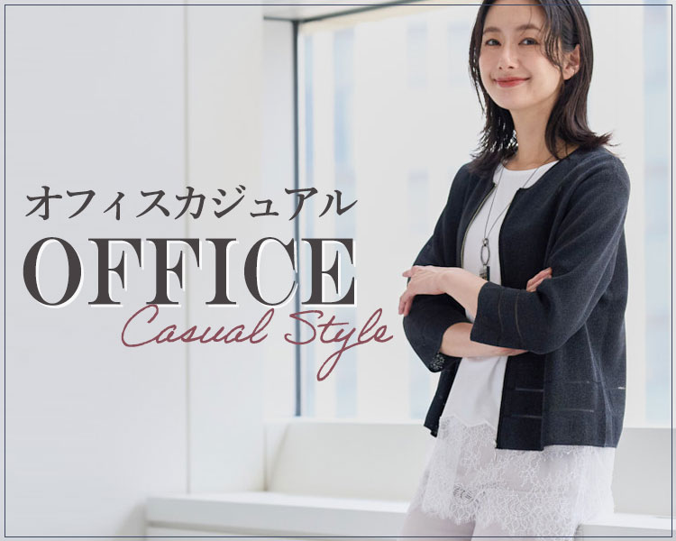 ジョルジュ・レッシュ(GEORGES RECH) レディース　OFFICE