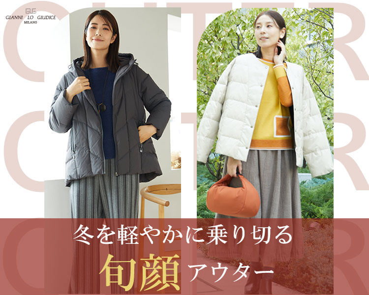 ジャンニ・ロ・ジュディチェ(GIANNI LO GIUDICE)　レディース　アウター