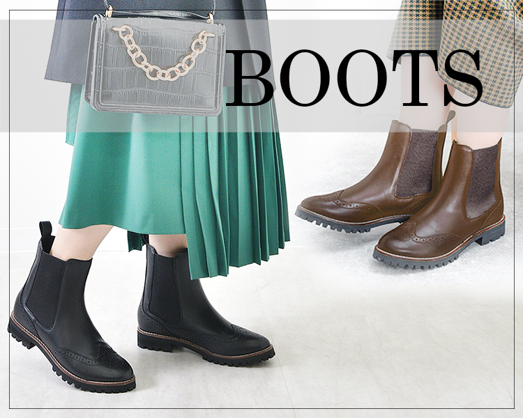 グリッター(GLITTER)　シューズ　ブーツ