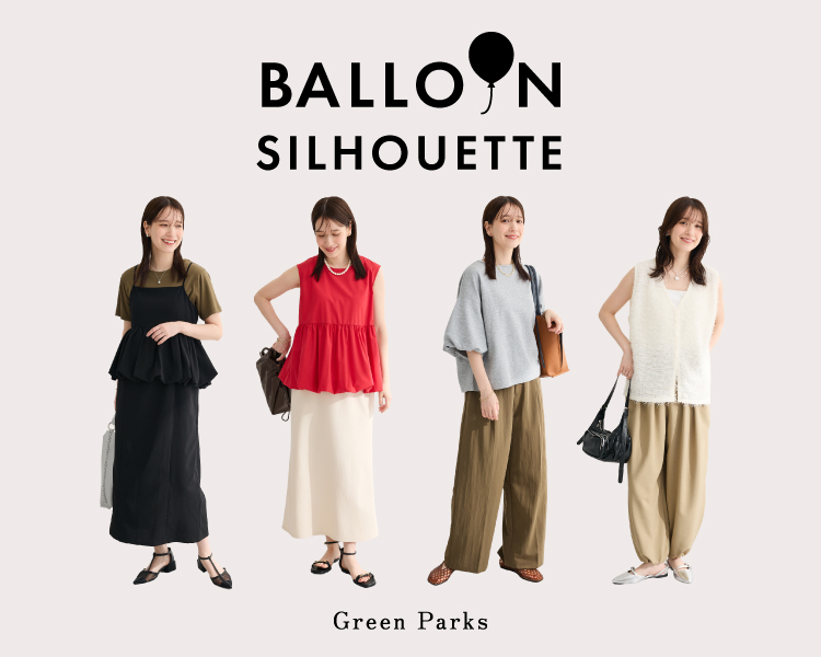 グリーンパークス(Green Parks)　レディース　バルーンシルエット