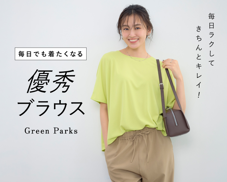 グリーンパークス(Green Parks)　レディース　優秀ブラウス