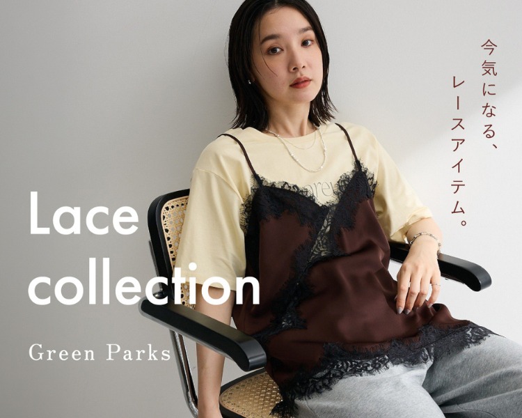 グリーンパークス(Green Parks)　レディース　Lace Collection