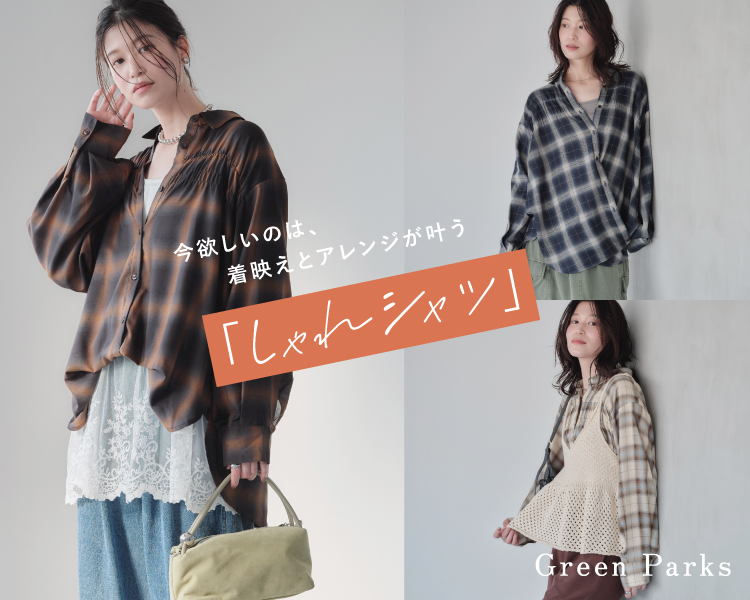 グリーンパークス(Green Parks)　レディース　しゃれシャツ