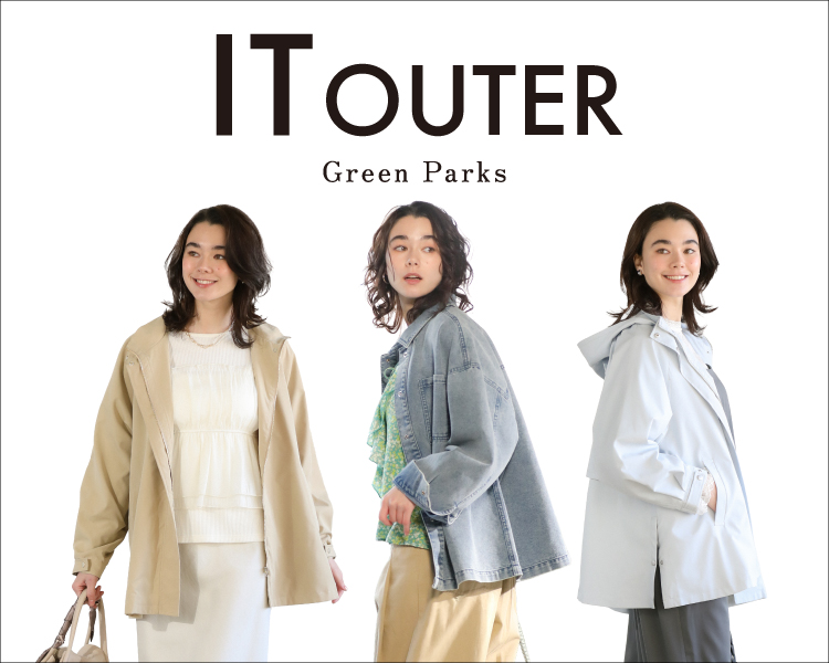 グリーンパークス(Green Parks)　レディース　IT OUTER