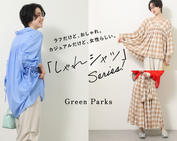 グリーンパークス(Green Parks)　レディース　しゃれシャツ